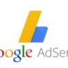 【Google AdSense】《実録》その申請から通過まで